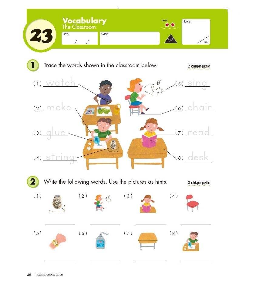 12 Omega Ideas Kumon Worksheets Kumon Kumon Math 12 Omega Ideas Kumon Worksheets Kumon Kumon Math