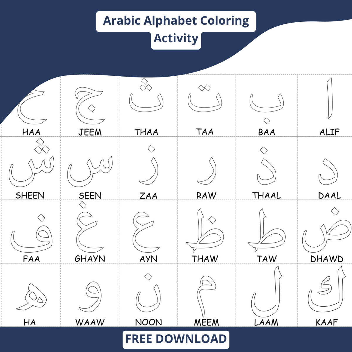 Arabic Alphabet Activities Printable Worksheets For Kids In 2023 Arabic Alphabet Tracing Worksheets For Kids Learn Arabic Letters With Short Long Vowels Learnarabicworksheets