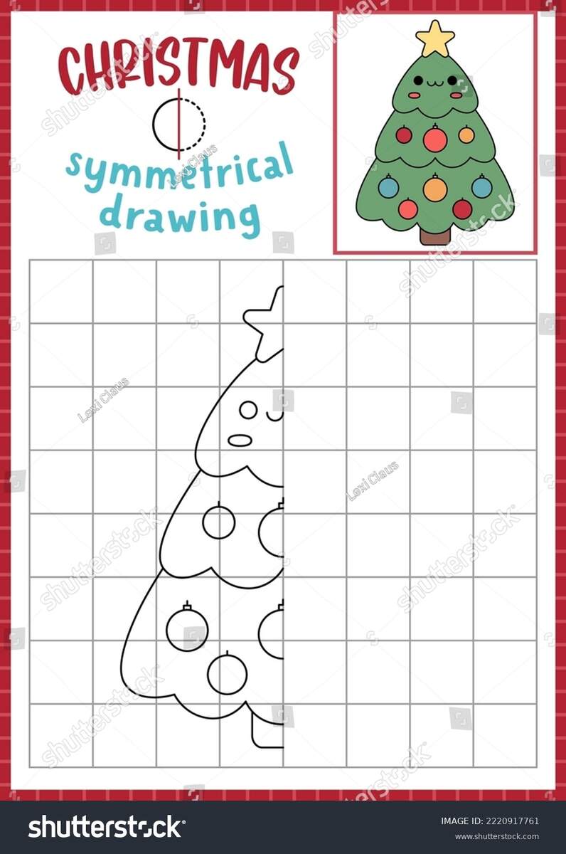Symmetry Christmas Tree Painting Free Printable