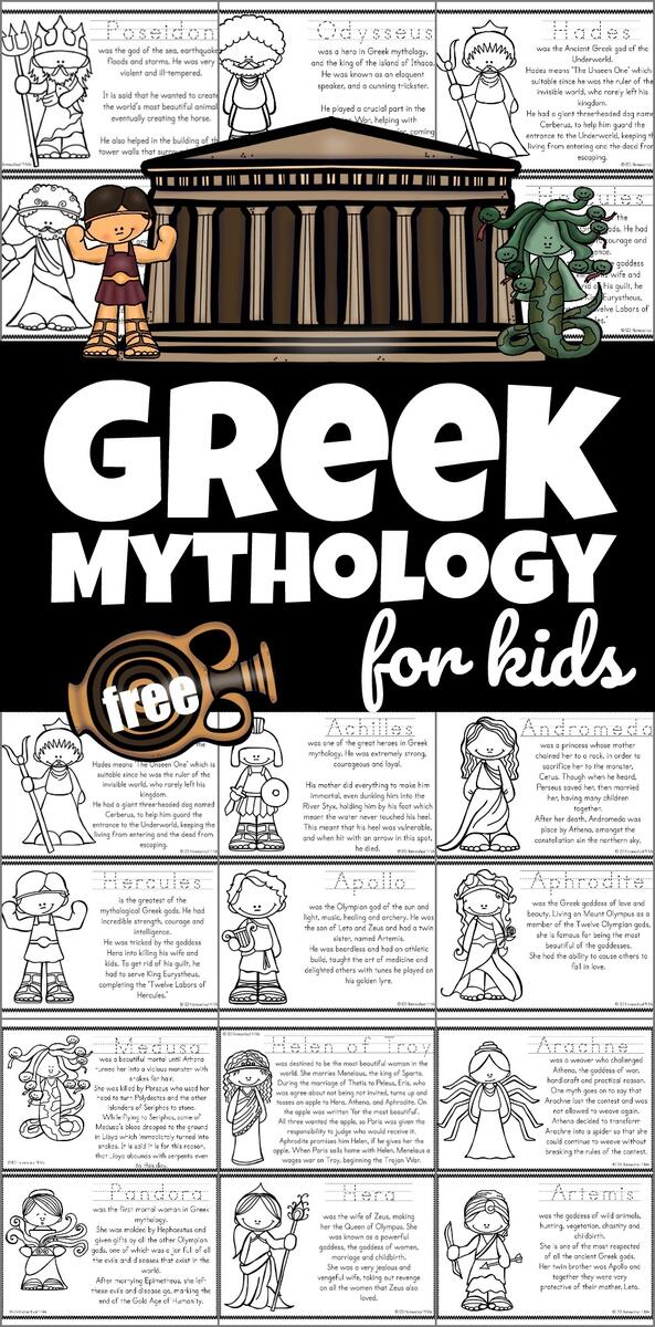Greek Mythology For Kids Book 123 Homeschool 4 Me Greek Mythology For Kids Book 123 Homeschool 4 Me