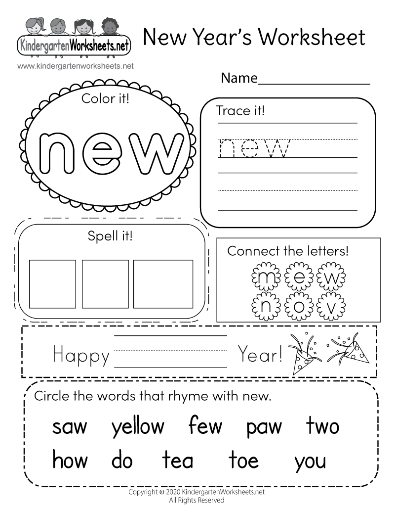 New Year S Reading Worksheet Free Printable Digital PDF
