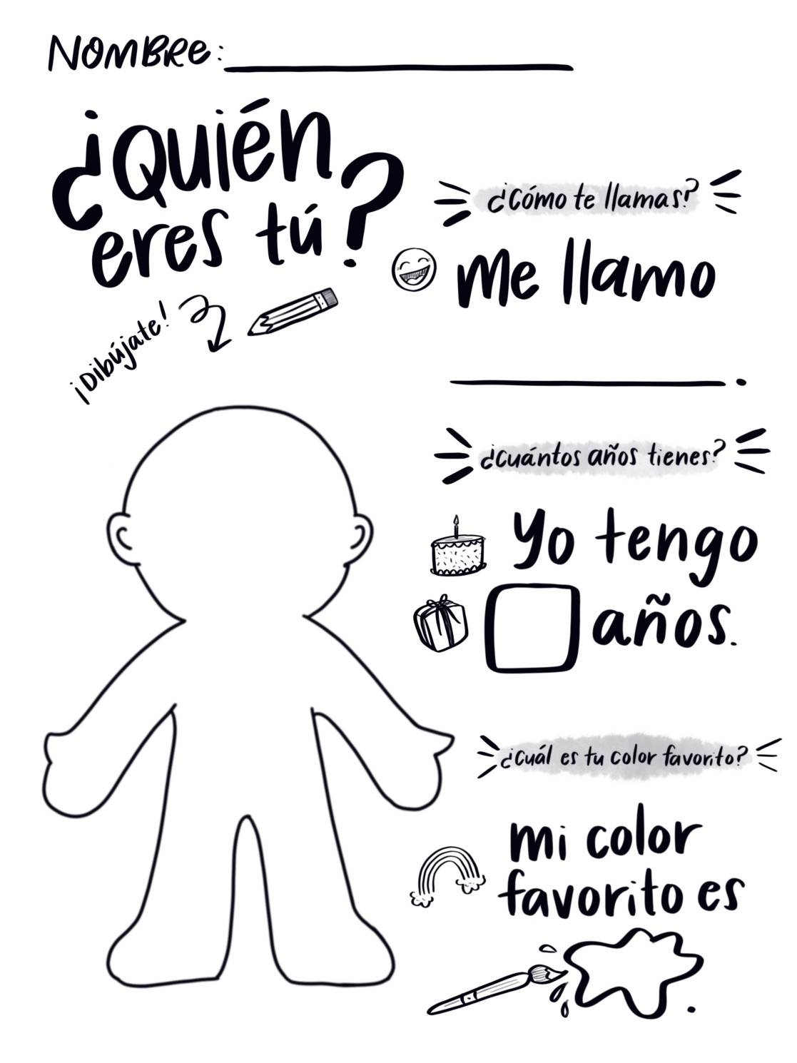 Qui N Soy Yo By Lorcamente TPT