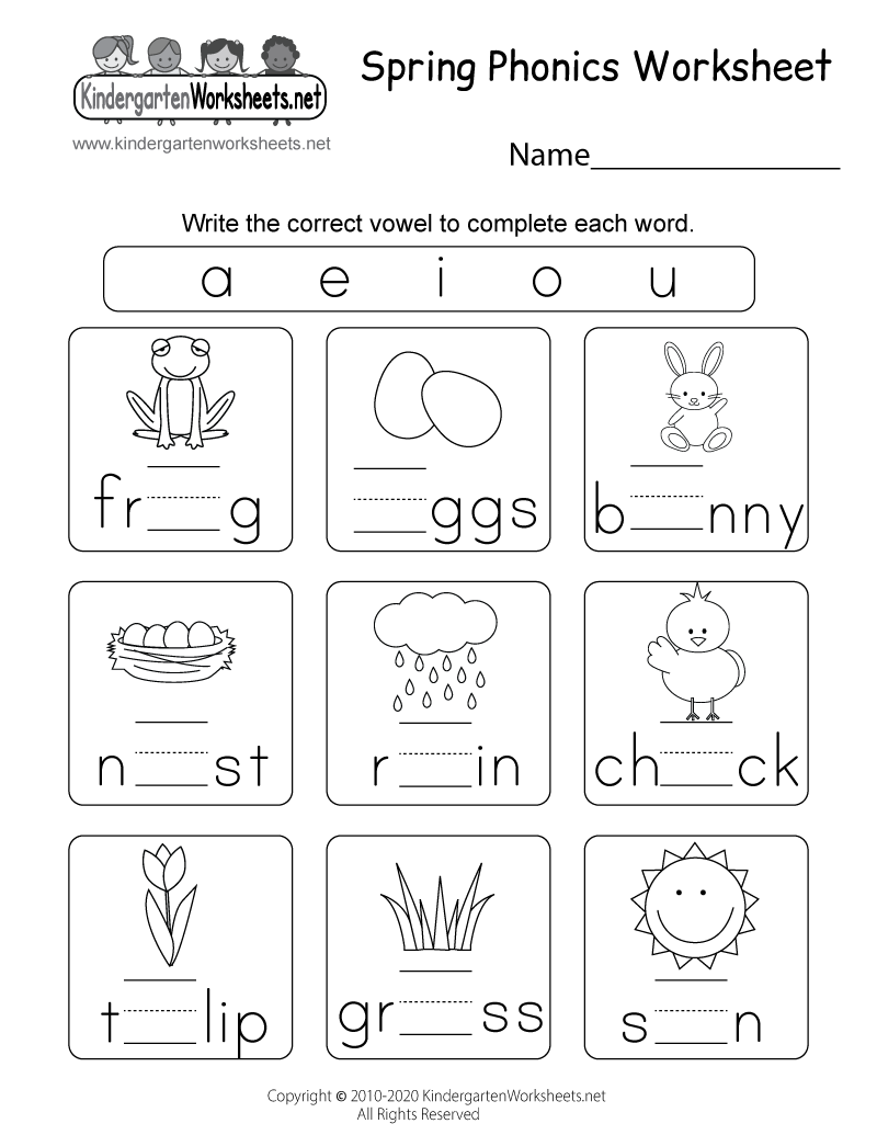 Spring Phonics Worksheet Free Printable Digital PDF Spring Maze Worksheet Free Printable Digital PDF