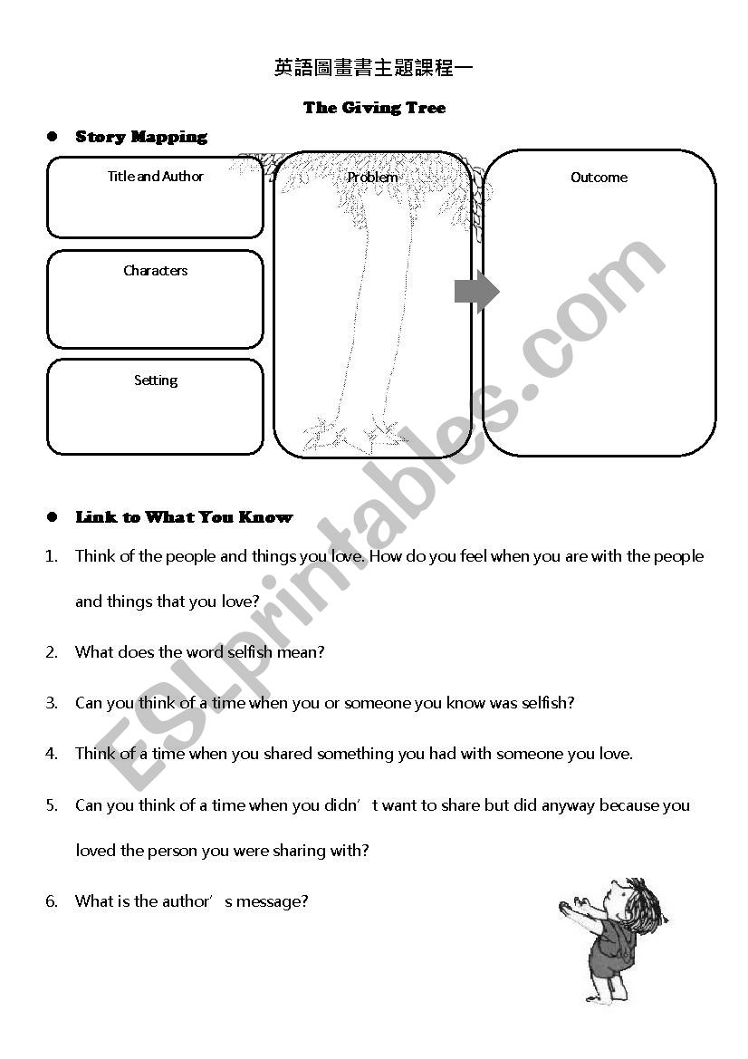 The Giving Tree Reading Worksheet ESL Worksheet By Chloe2413 The Giving Tree Reading Worksheet ESL Worksheet By Chloe2413