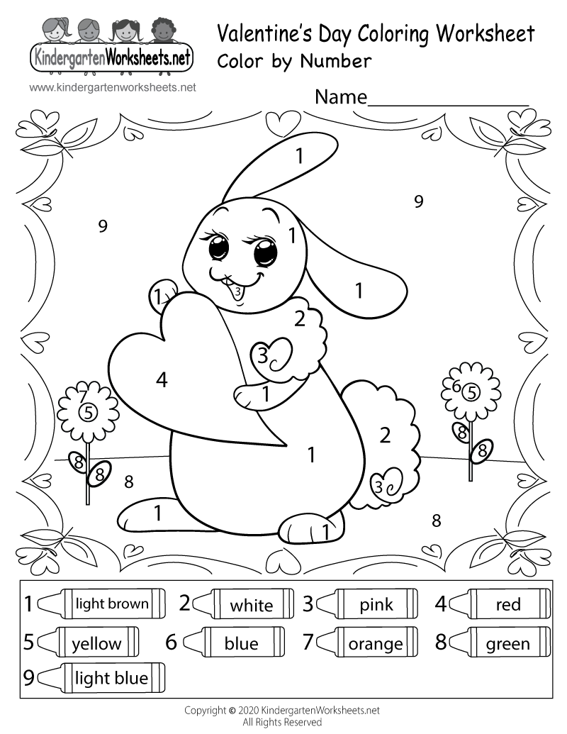 Valentine S Day Color By Number Worksheet Free Printable Digital PDF Easter Egg Arithmetic Colouring Worksheet Fun And Engaging Year 2 And 3 Easter Worksheet