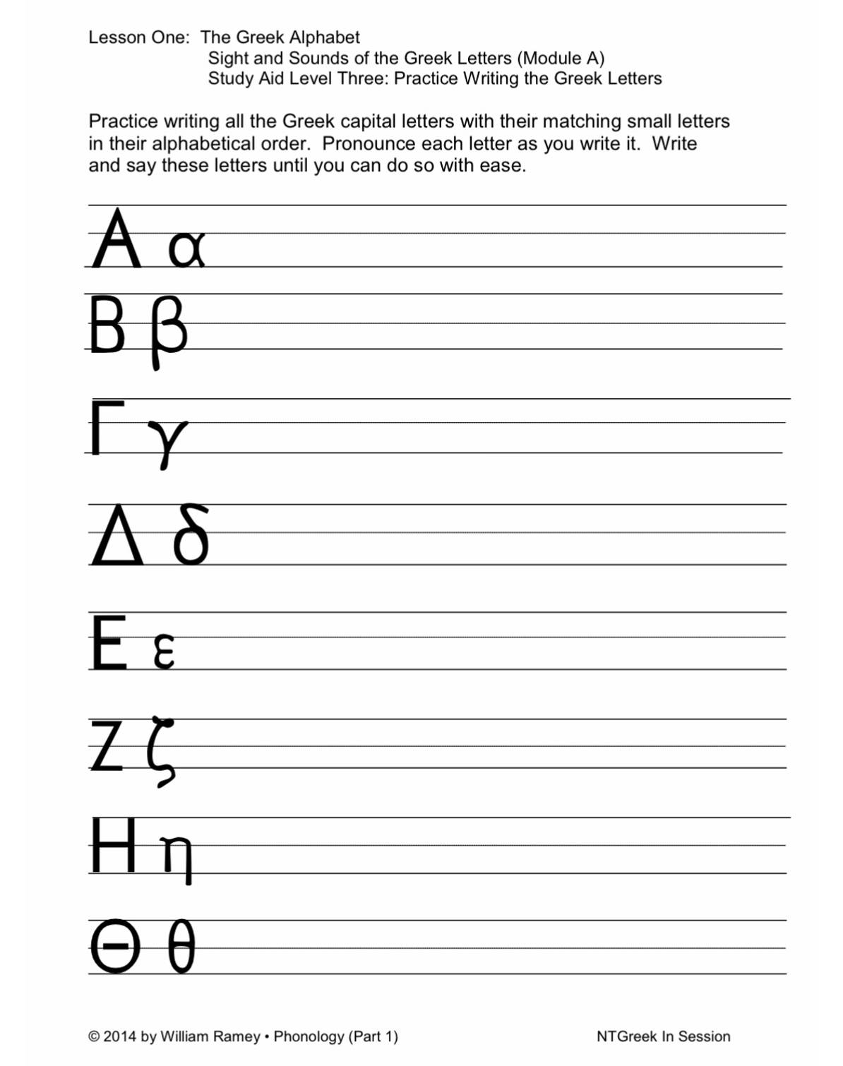 Worksheets Annunciation Greek Language School Greek And Latin Roots Worksheets And Activities Teach Beside Me