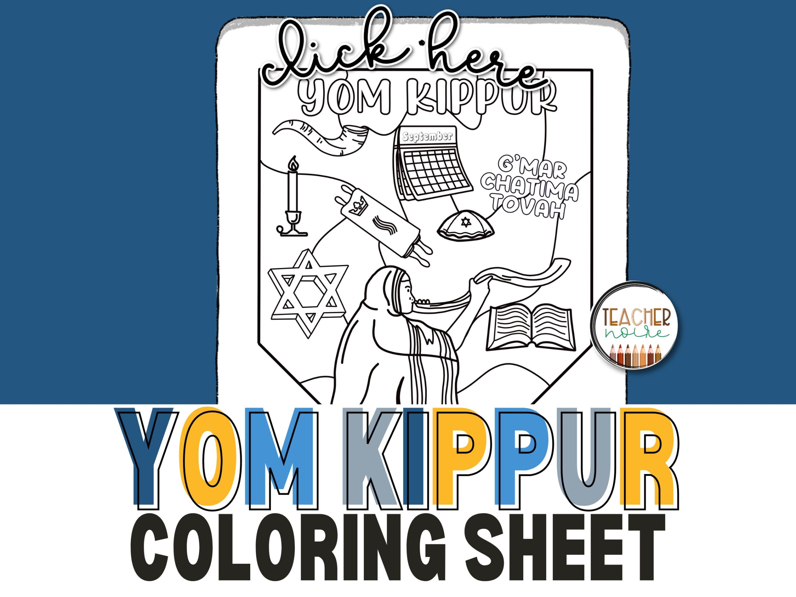 Yom Kippur Coloring Yom Kippur Printable Worksheets Jewish Holiday Etsy Yom Kippur Coloring Yom Kippur Printable Worksheets Jewish Holiday Etsy